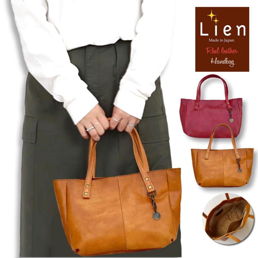 リアルレザー 手提げバッグ Lien リアン ベンガルカーフレザーチャームバッグ カバン 鞄 コンパクト トートバッグ ヨネヤマ ヴィンテージ調 牛革 爆買 |  | 03