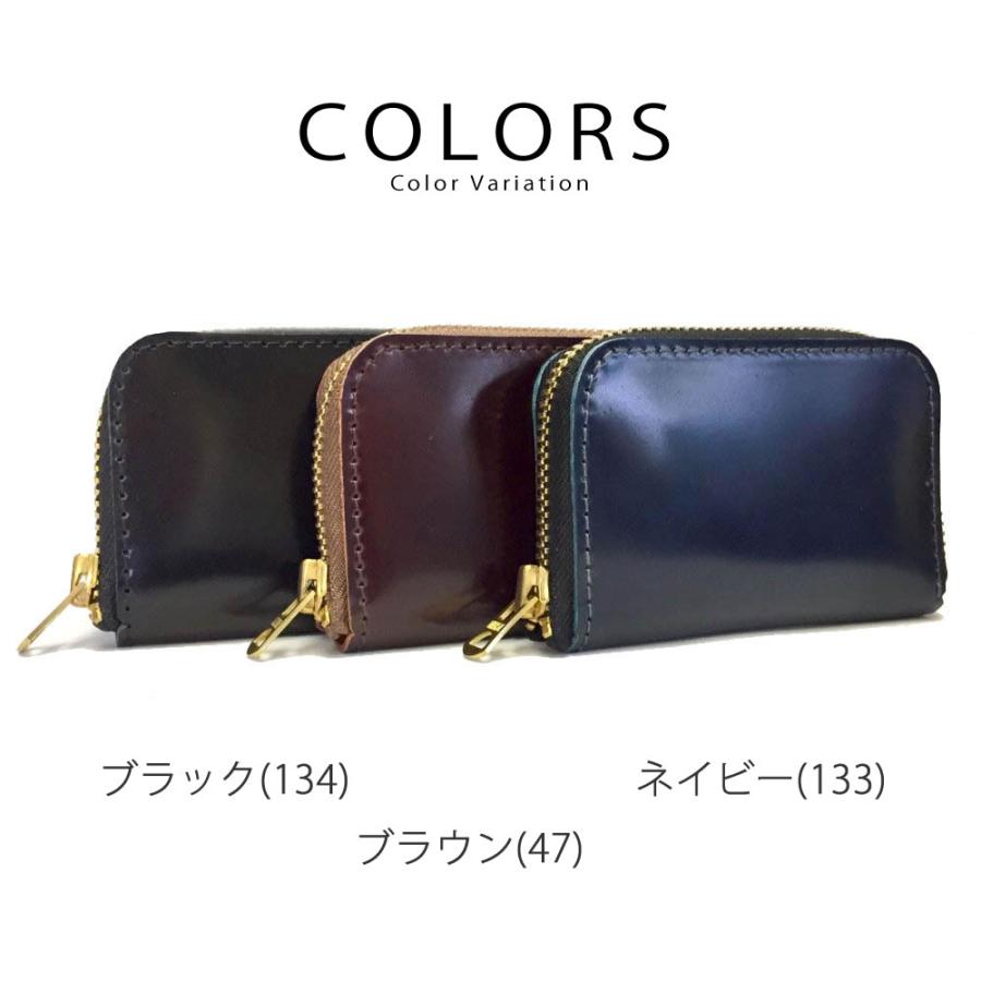 ミニ財布 Lien リアン コードバン ラウンドミニウォレット 栃木レザー ヨネヤマ 本革 財布 日本製 小銭入れ コインケース カード入れ コンパクト |  | 05