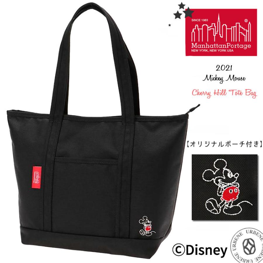 Manhattan Portage（マンハッタンポーテージ） ミッキーマウス