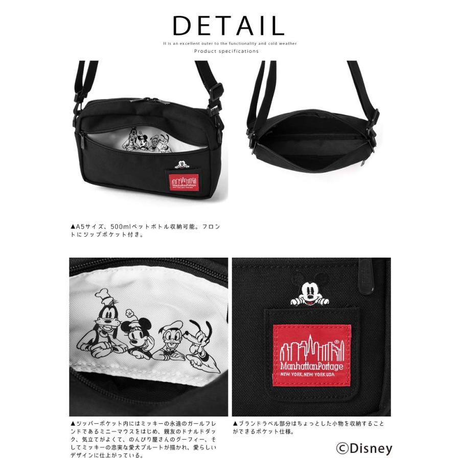 Manhattan Portage マンハッタンポーテージ ミッキーマウス