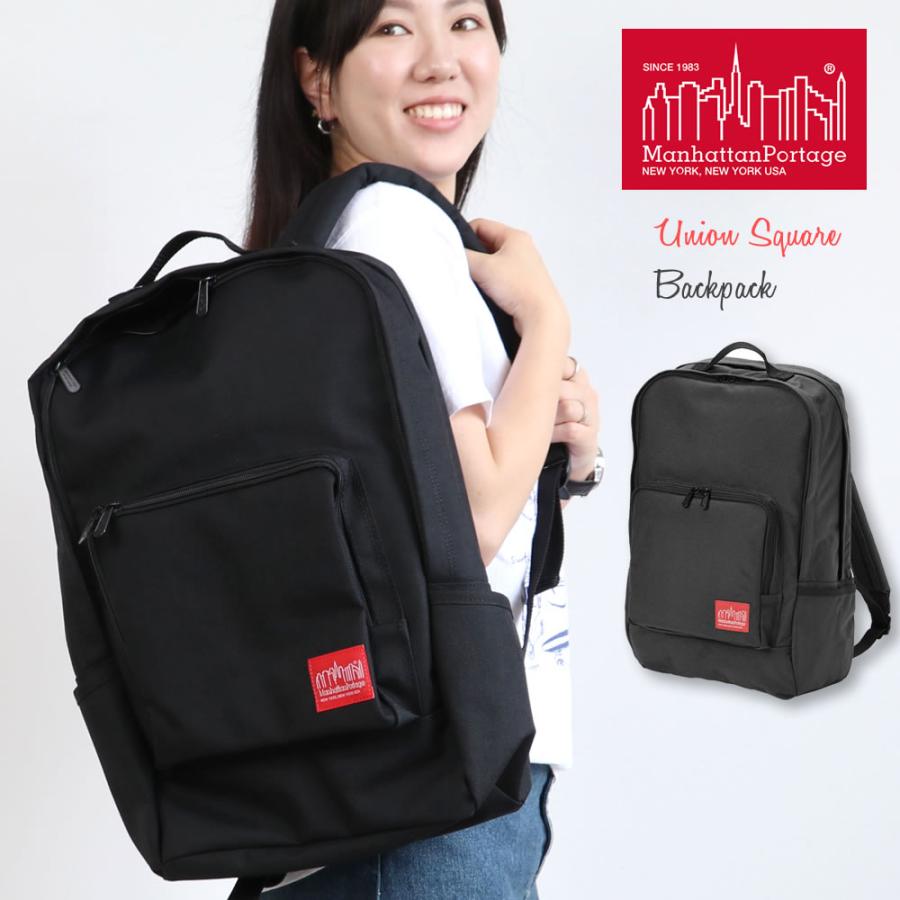 Manhattan Portage（マンハッタンポーテージ） リュックサック