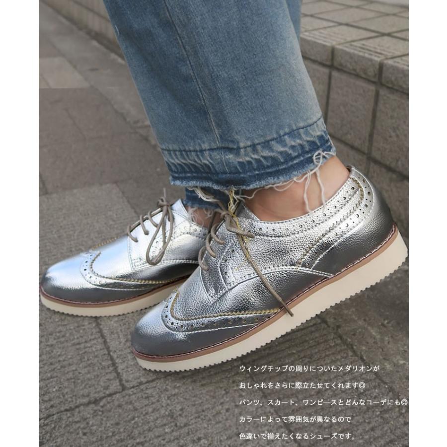 再入荷 Mio Notis ミオノティス 軽量ボリュームソールウィングチップ レースアップシューズ レディース靴 エナメル 英国風 超美品 Carlavista Com
