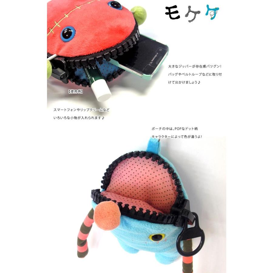 モケケ もけけ BIG ZIP ポーチ キャラクター モバイルケース