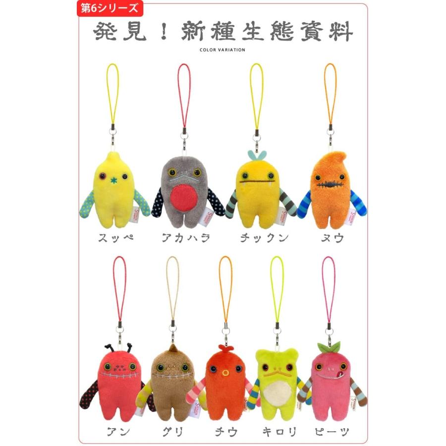 遂に新種発見！】モケケ もけけ チモッケ 携帯 モバイル スマホ