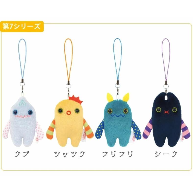 【最終価格】モケケ キーホルダー 楽天市場】【クーポンで激短10%OFF】モケケ もけけ カラーボル
