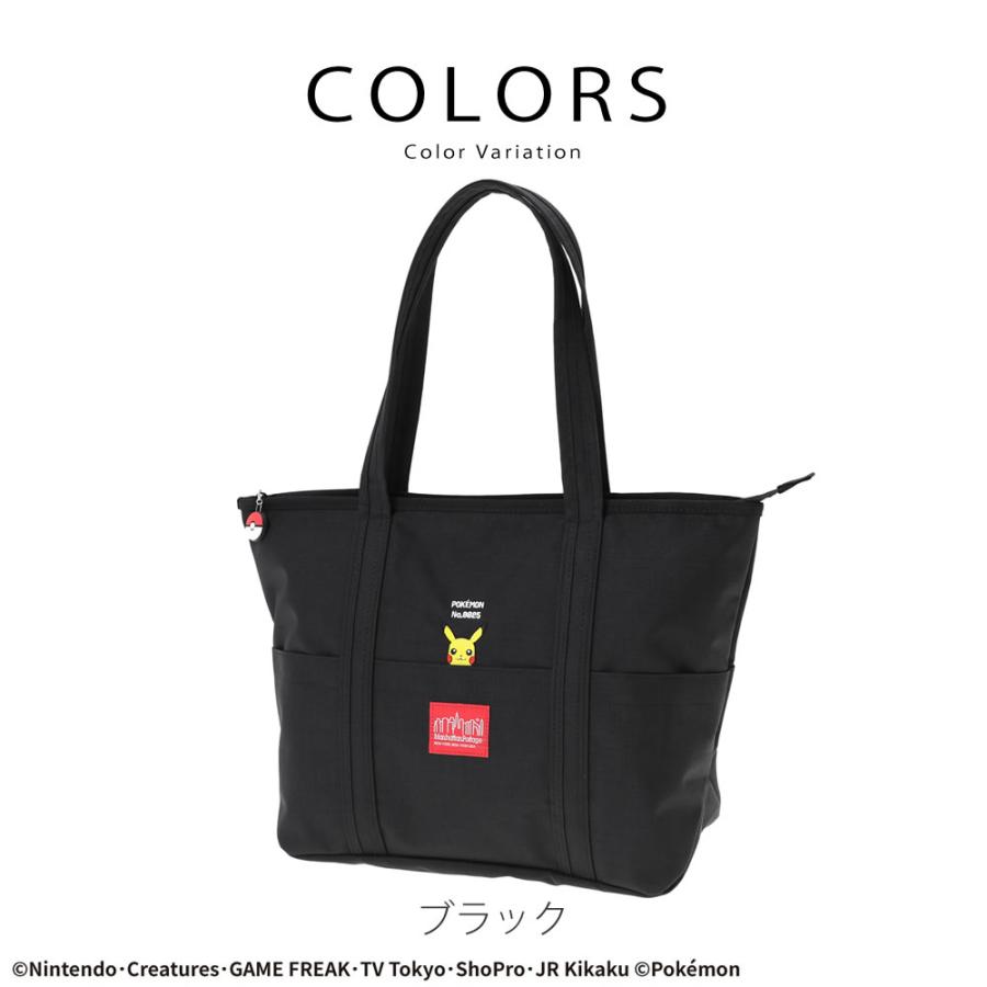 Manhattan Portage ポケモン トートバッグ新品未使用　ピカチュウ Manhattan Portage（マンハッタンポーテージ） トートバッグ ポケモン