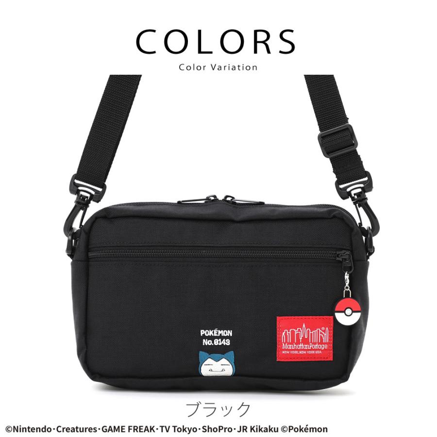 Manhattan Portage メッセンジャーバッグ マンハッタンポーテージ