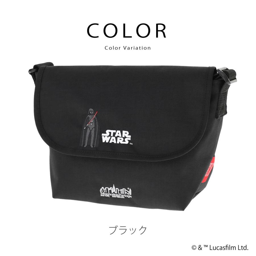 Manhattan Portage（マンハッタンポーテージ） ショルダーバッグ