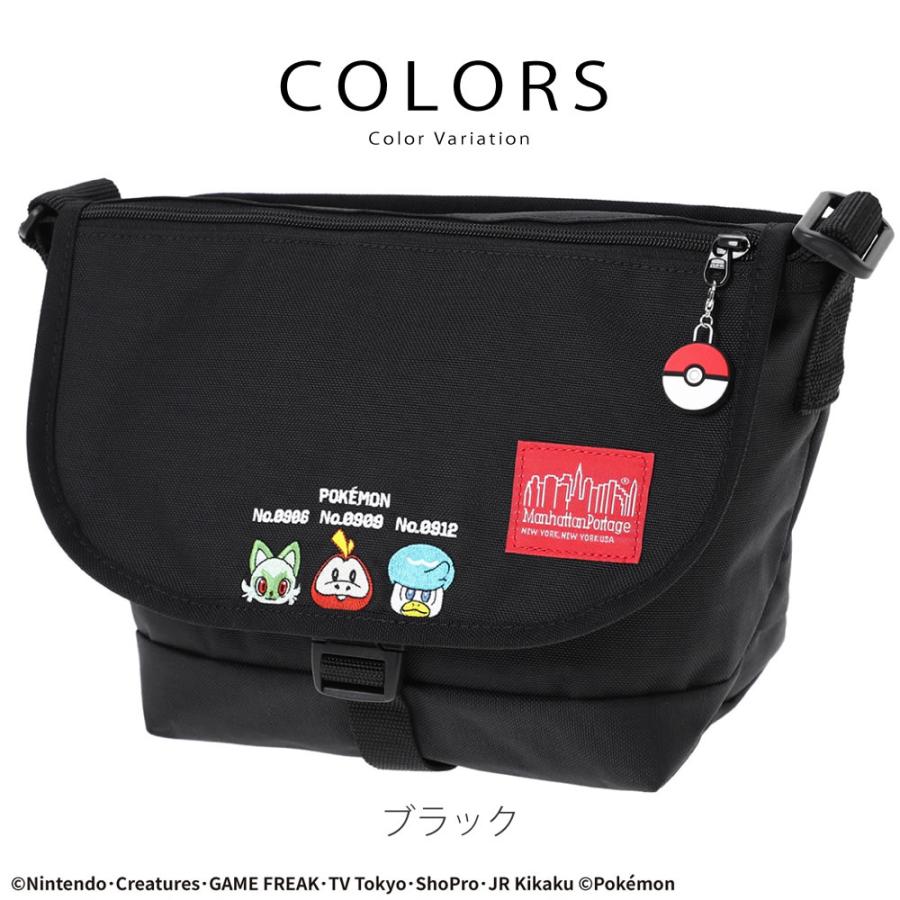 Manhattan Portage（マンハッタンポーテージ） メッセンジャーバッグ