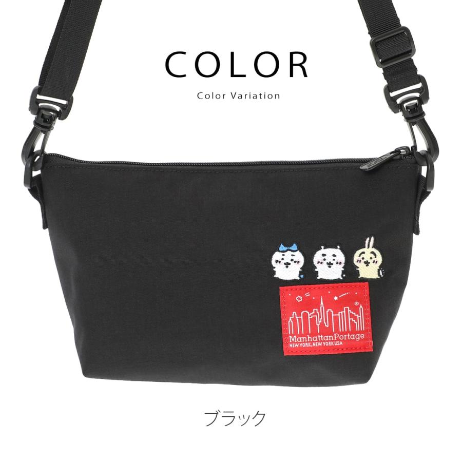 Manhattan Portage（マンハッタンポーテージ） ちいかわ コラボ 2WAY