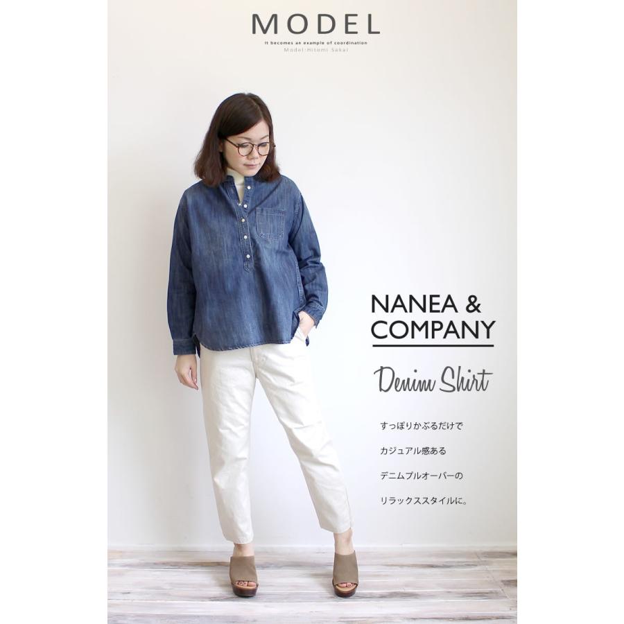 NANEA（ナネア） ナネアカンパニー デニムシャツ 82251 プルオーバー 