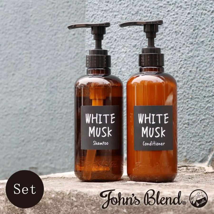 John's Blend シャンプー＆コンディショナーセット ジョンズ