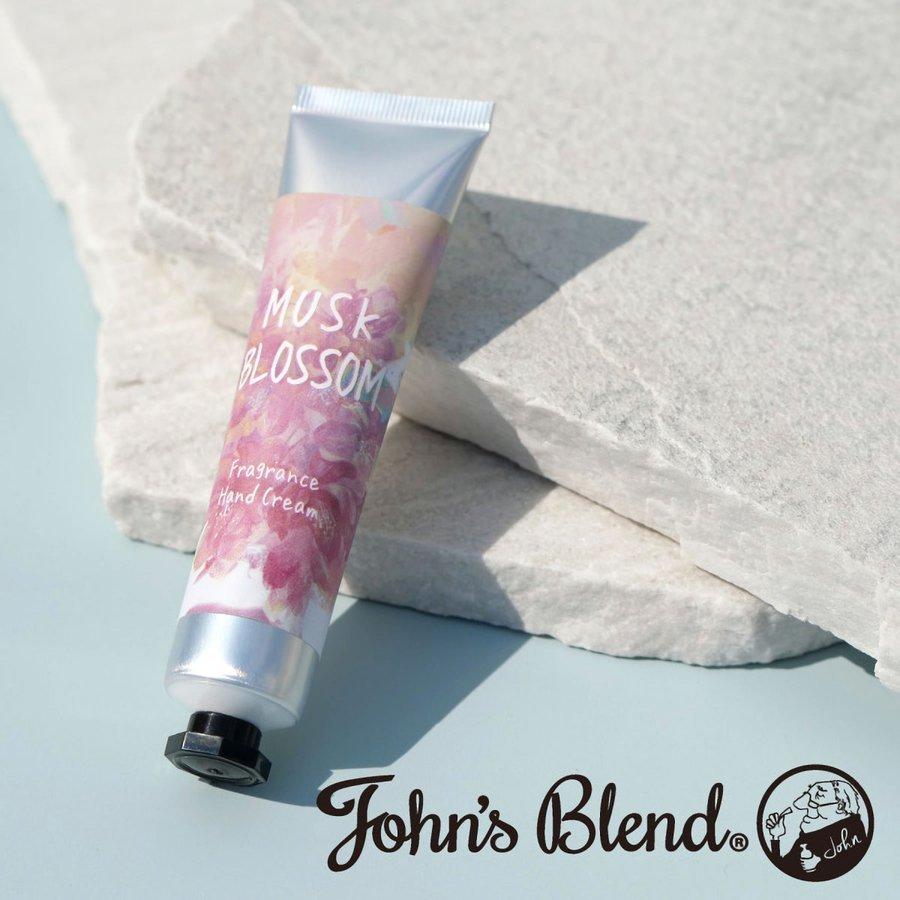 John's Blend 限定の桜の香り/ ジョンズブレンド ムスクブロッサム