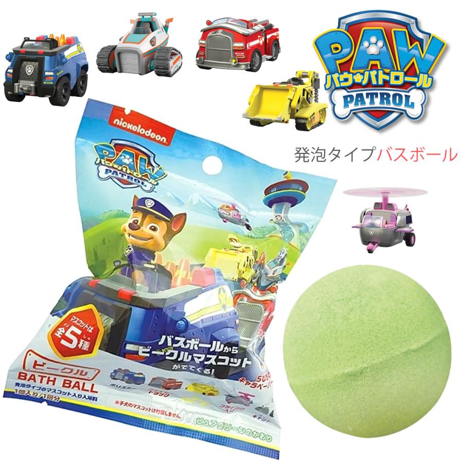 ノルコーポレーション パウ パトロール バスボール マスコット入り入浴