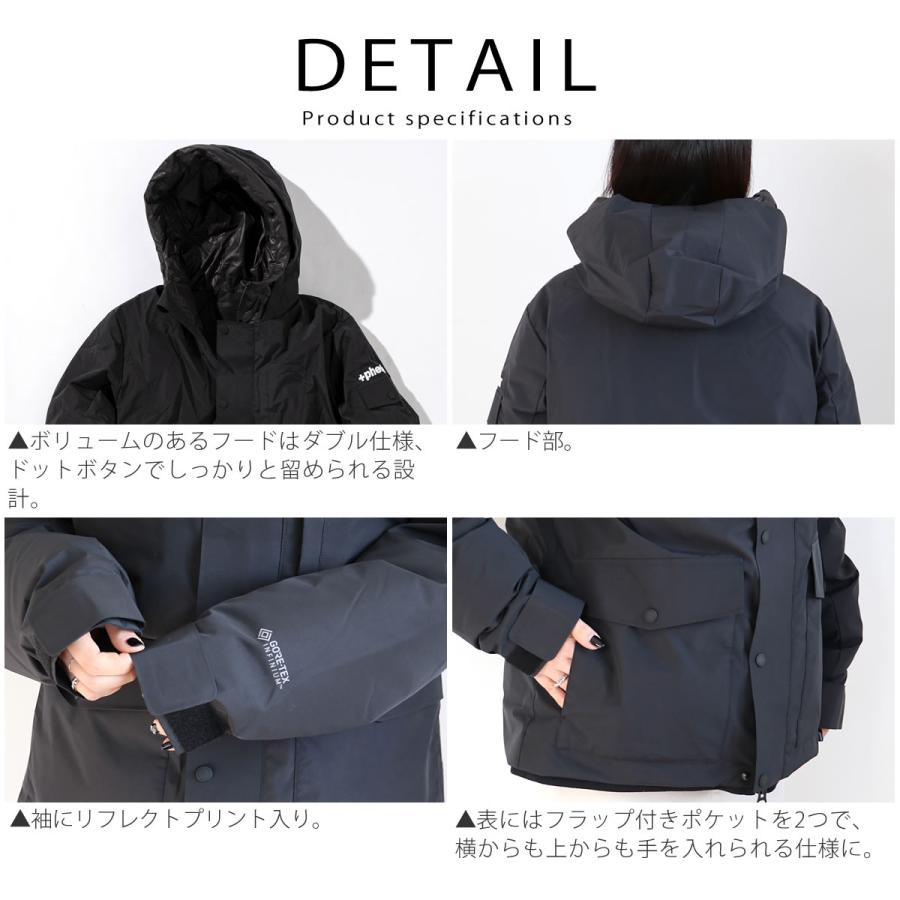 phenix（プラスフェニックス） マウンテンダウンジャケット ゴアテック