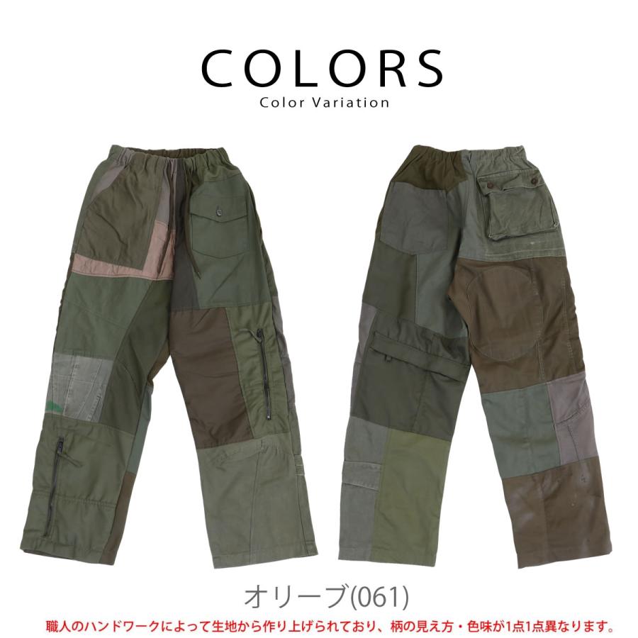 Johnbull（ジョンブル） リベアバイジョンブル ミリタリーパッチワーク
