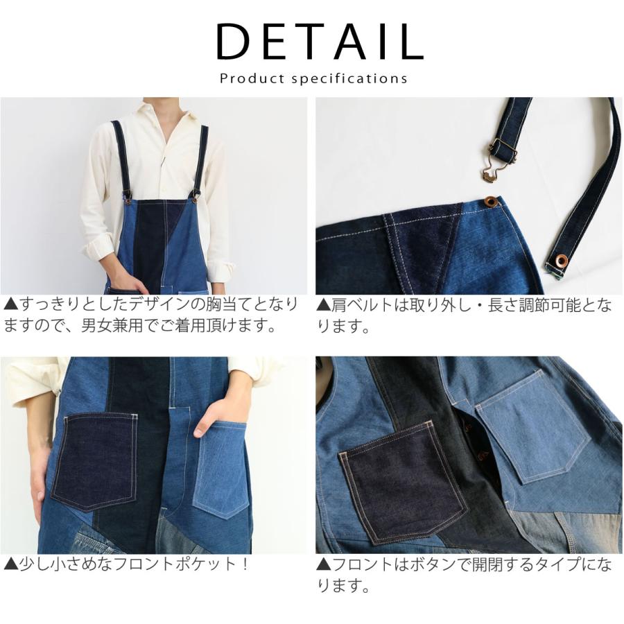 Johnbull（ジョンブル） パッチワークサロペット リベアバイジョンブル