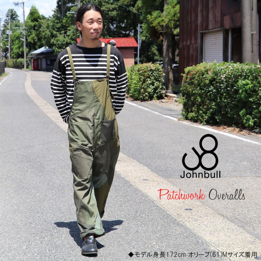 Johnbull（ジョンブル） パッチワークサロペット リベアバイジョンブル
