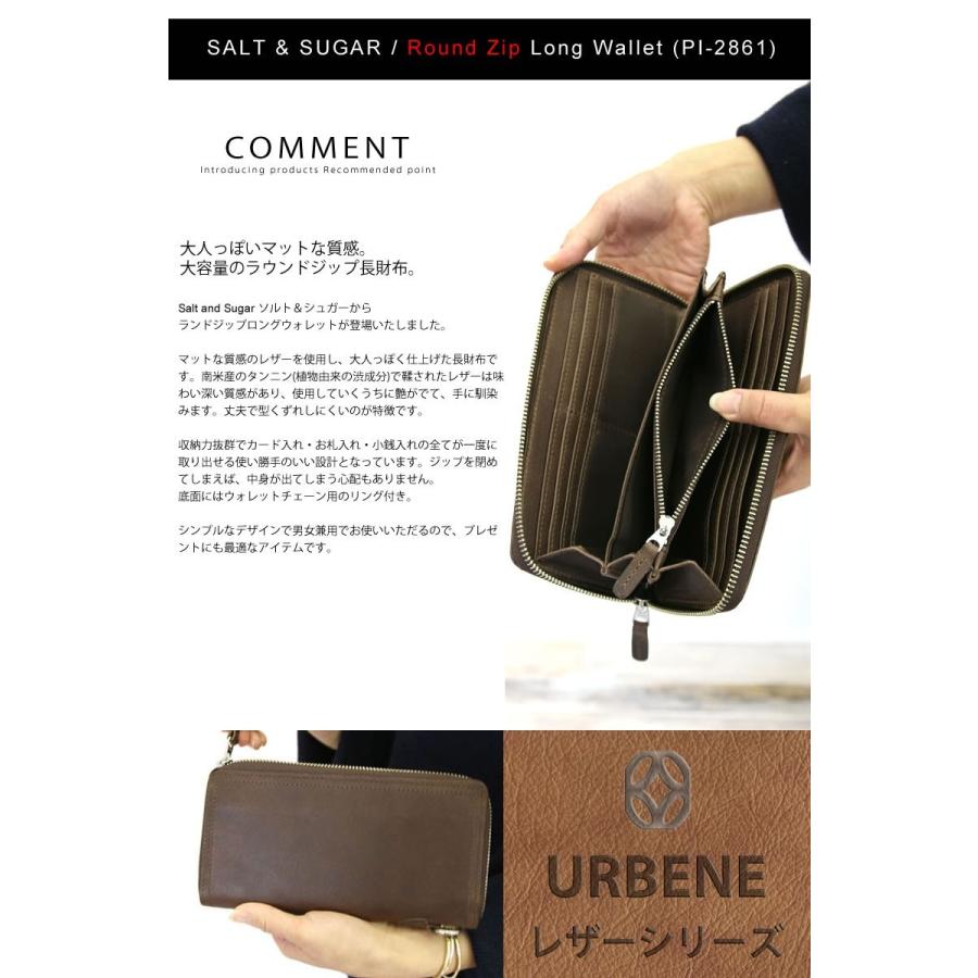 SALT&SUGAR ソルト & シュガー 財布 長財布 salt & sugar PIN SALT&SUGAR ソルト & シュガー 財布 長財布 salt & sugar PIN