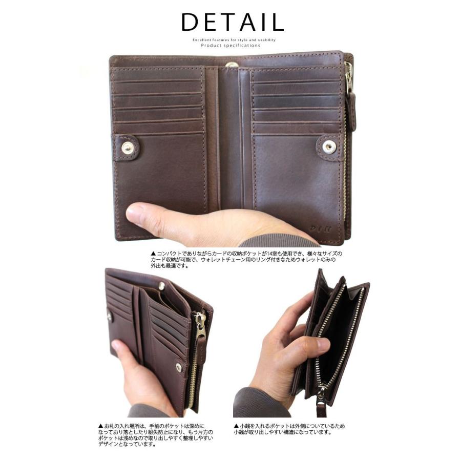 ソルト シュガー 二つ折り財布 Salt Sugar Pin ピン マジー縦型ポケット付きウォレット Pi 2868 送料無料 革財布 おしゃれ Saltandsugar Pi 2868 ジャケット アウターなら Urbene 通販 Yahoo ショッピング