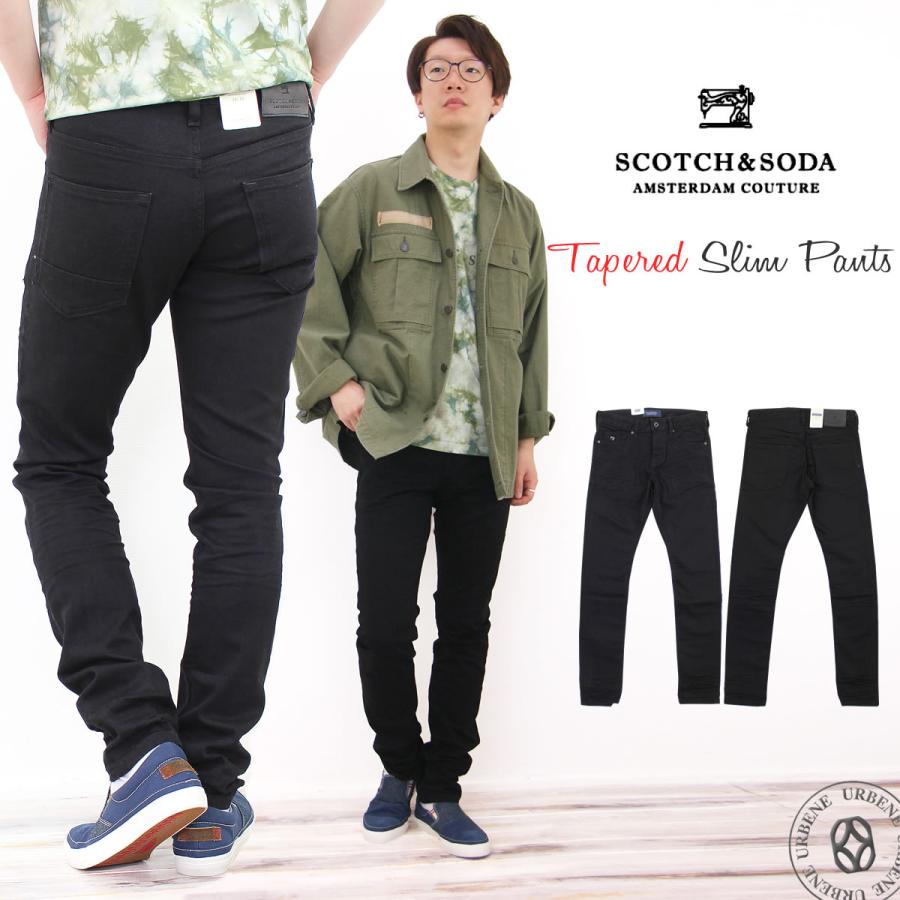 SCOTCH＆SODA（スコッチアンドソーダ） スコッチ＆ソーダ ラルストン 