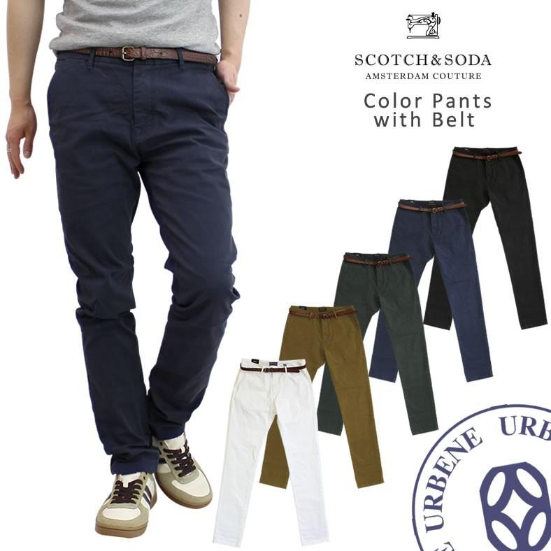 SCOTCH＆SODA（スコッチアンドソーダ） スコッチ&ソーダ scotch&soda