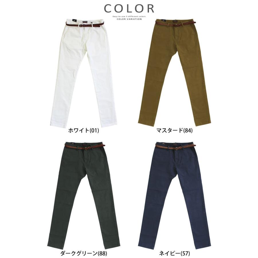 SCOTCH＆SODA（スコッチアンドソーダ） スコッチ&ソーダ scotch&soda