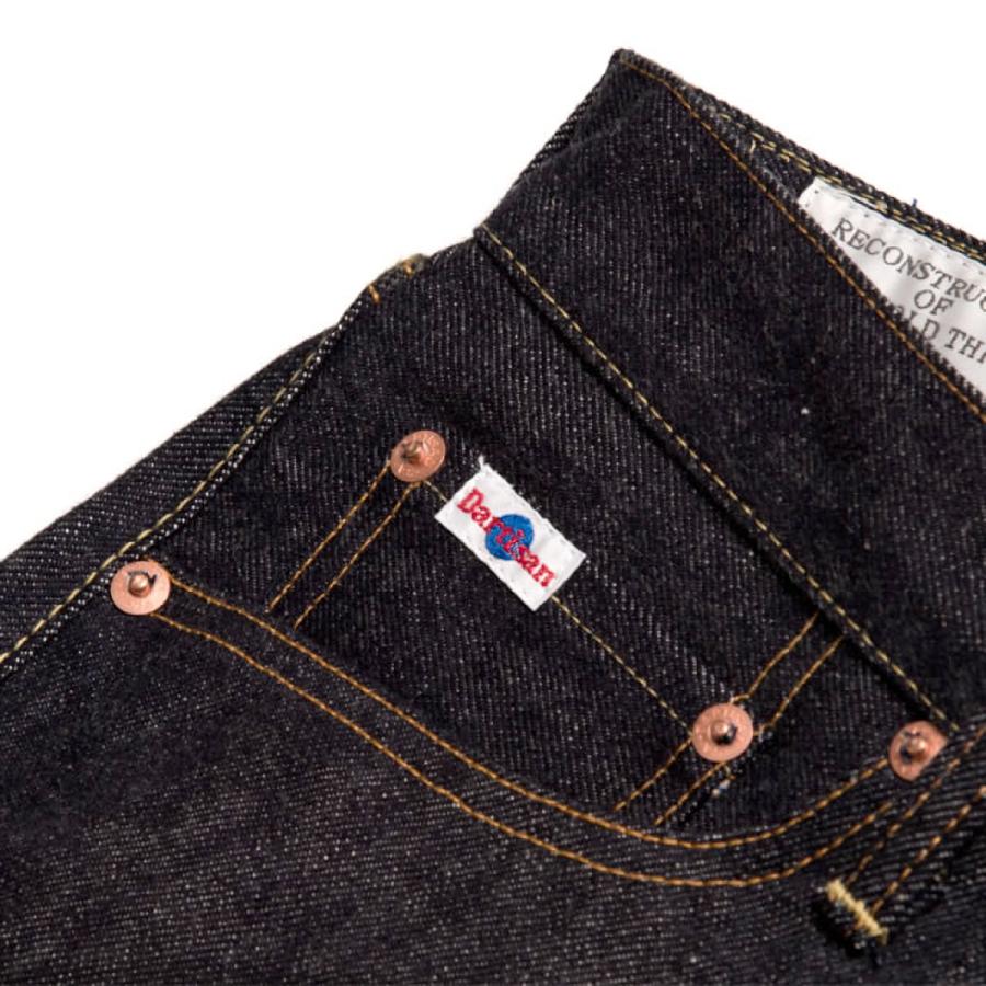 ジーンズ ステュディオ・ダルチザン 100番台15oz右綾セルヴィッジデニム レギュラーストレートジーンズ STUDIO D'ARTISAN デニムパンツ_std_mpj | STUDIO D'ARTISAN | 15