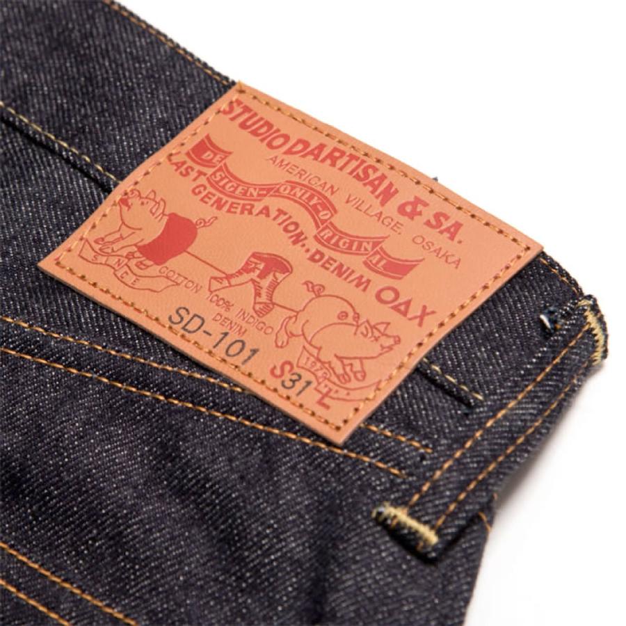 ジーンズ ステュディオ・ダルチザン 100番台15oz右綾セルヴィッジデニム レギュラーストレートジーンズ STUDIO D'ARTISAN デニムパンツ_std_mpj | STUDIO D'ARTISAN | 18