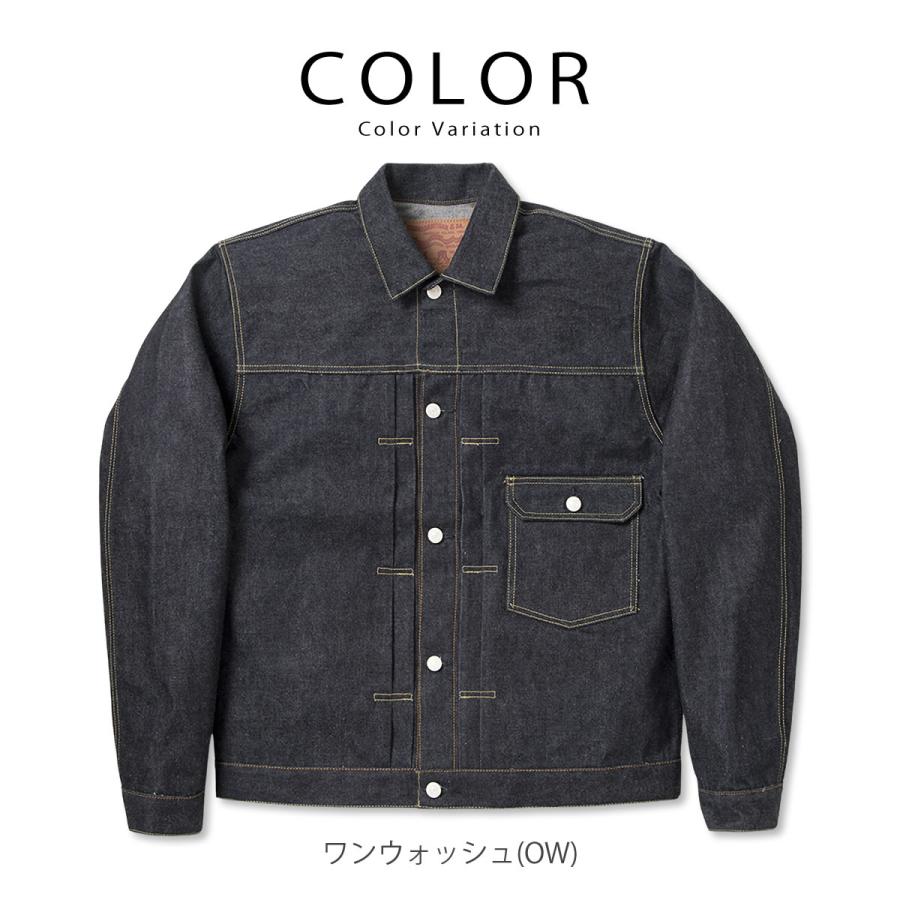 STUDIO D'ARTISAN（ステュディオ・ダ・ルチザン） STUDIO D'ARTISAN