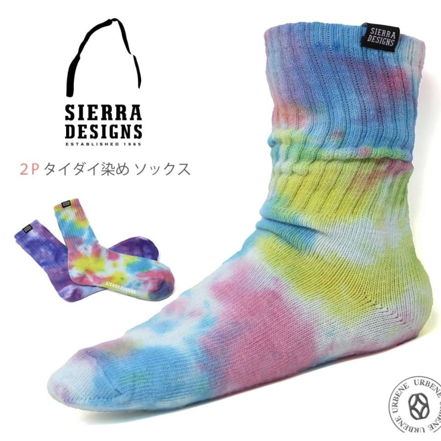 シェラデザインズ 靴下 Sierra Designs タイダイ染め クルーソックス 2足セット メンズ レディース カラフル スニーカー フットウェア カジュアル くるぶし Sierradesigns 131 1047 ジャケット アウターなら Urbene 通販 Yahoo ショッピング