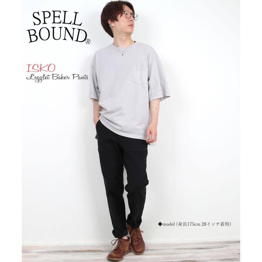 SPELLBOUND（スペルバウンド） ベーカーパンツ イスコ ISKO ストレッチ