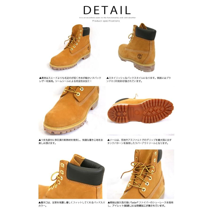 【ストロベリー】‎Timberland イエローワークブーツ 今こそ履きたい「ティンバーランド」の