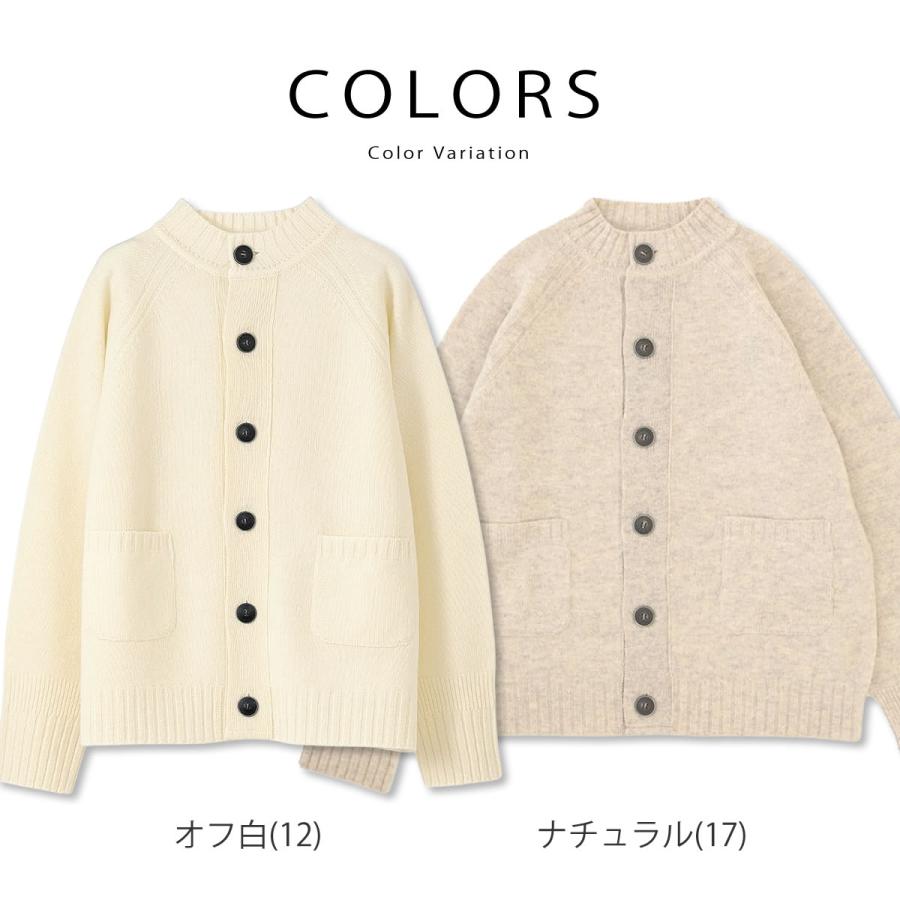 to touch（トゥータッチ） OTA KNIT ソフトウール ハイネック