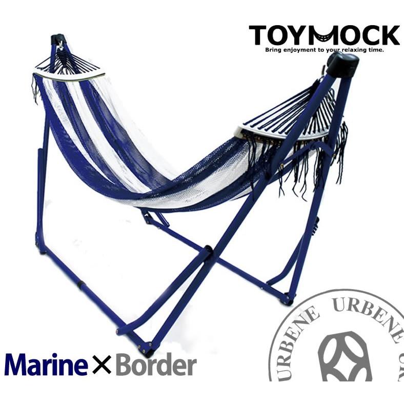TOYMOCK（トイモック） 自立式ハンモック マリンボーダー ポータブル