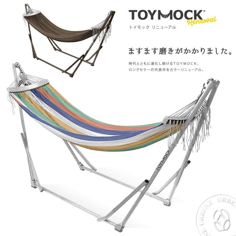 ご予約 Toymock トイモック ポータブル ハンモック 自立式 スタンド 折りたたみ アウトドア 室内 キャンプ メンズ レディース おしゃれ Toymock Moz 9 01 フレグランス アロマ雑貨 Urbene 通販 Yahoo ショッピング