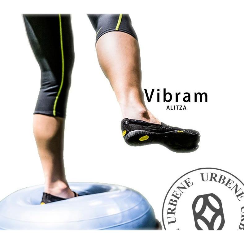 Vibram FiveFingers（ビブラムファイブフィンガーズ） 5本指