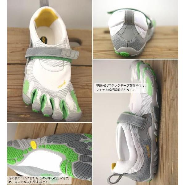 Vibram FiveFingers（ビブラムファイブフィンガーズ） BIKILAビキラ五