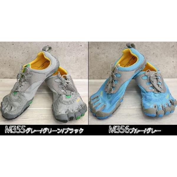 Vibram FiveFingers（ビブラムファイブフィンガーズ） メンズ Vibram