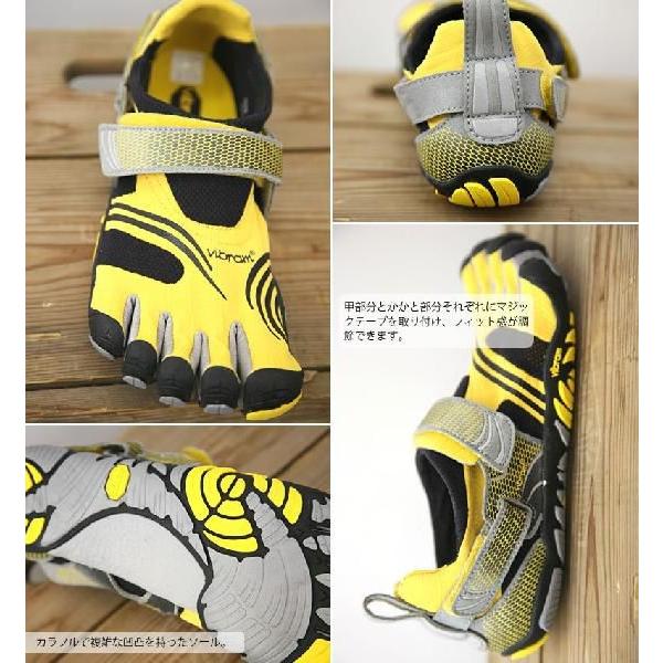 Vibram FiveFingers（ビブラムファイブフィンガーズ） KOMODO SPORT