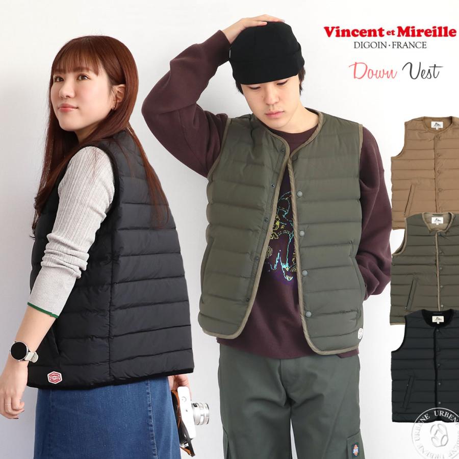 VINCENT ET MIREILLE（ヴァンソン エ ミレイユ） ヴァンソン エ