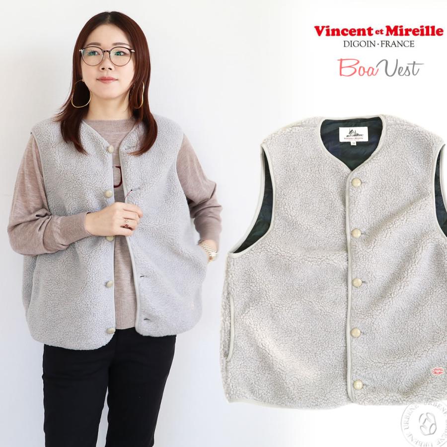 【新品未使用】定価10.5万円Vince.ブラック ノーカラーベストジレ セール】[Vincent et Mireille/ヴァンソン エ ミレイユ] ノーカラー
