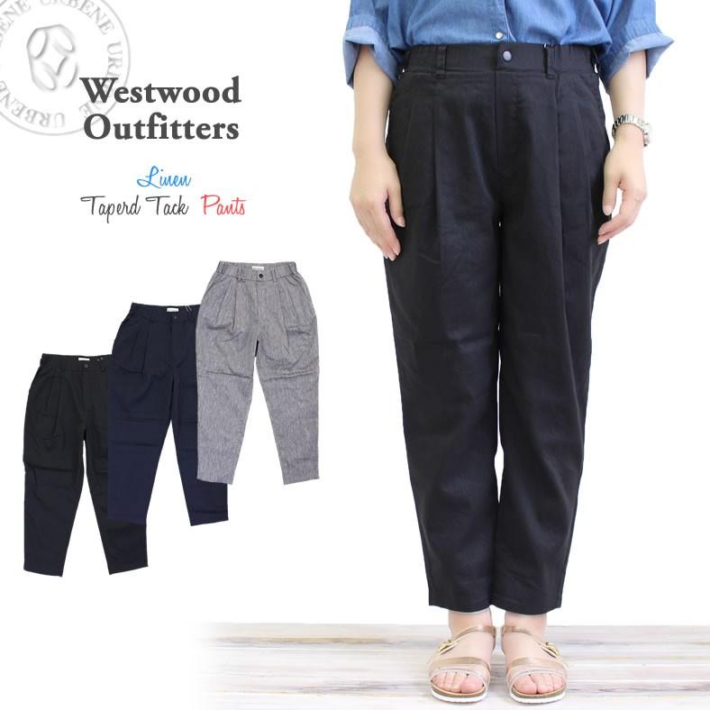 WWO405 ウエストウッドアウトフィッターズ Westwood Outfitters 麻 
