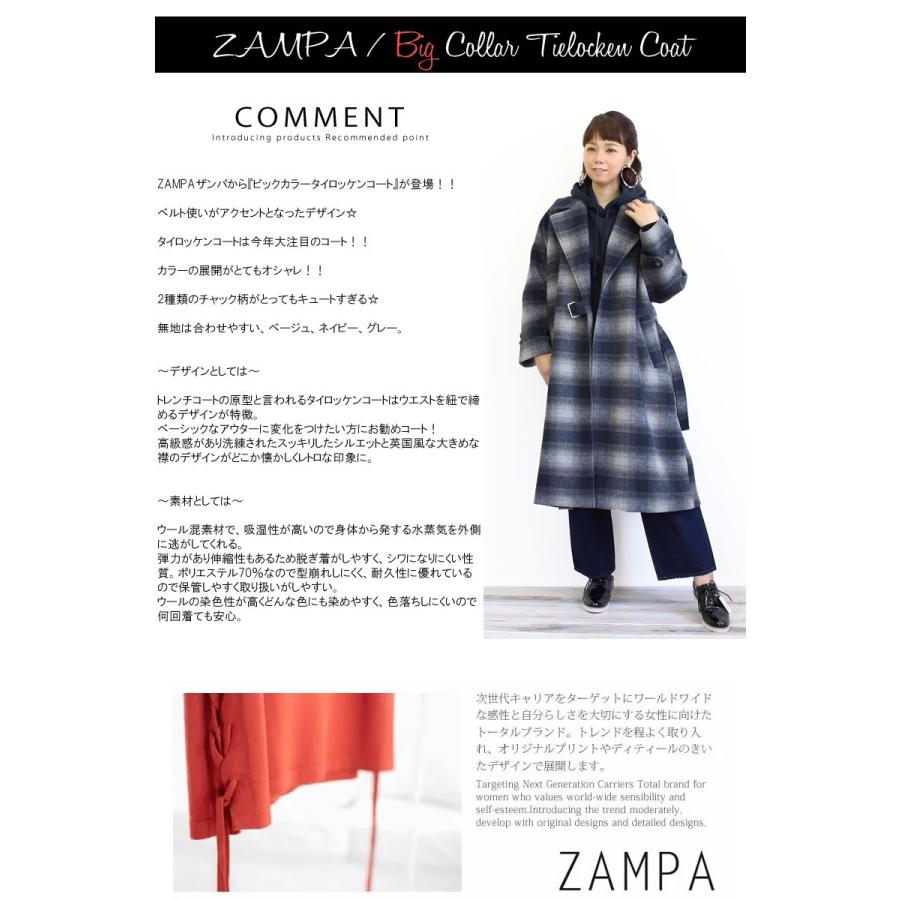 Zampa ザンパ ビッグカラータイロッケンコート ジャケット ロングコート レディース ミドル T Wモッサ アウター ミリタリージャケット きれいめ チェック柄 Zampa Z ジャケット アウターなら Urbene 通販 Yahoo ショッピング