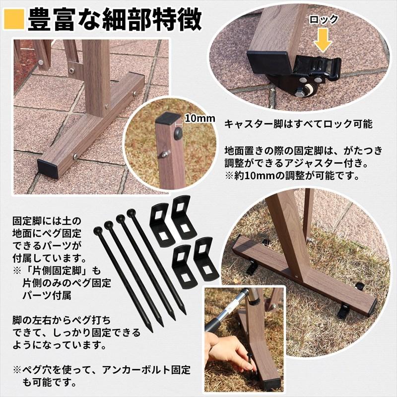 フェンス 伸縮 アルミ ストレッチフェンス 3m 両側固定脚 アルミ