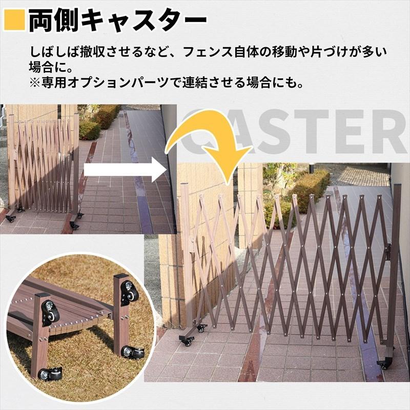 アルミ ストレッチフェンス3m・両側キャスター アルミフェンスフェンス