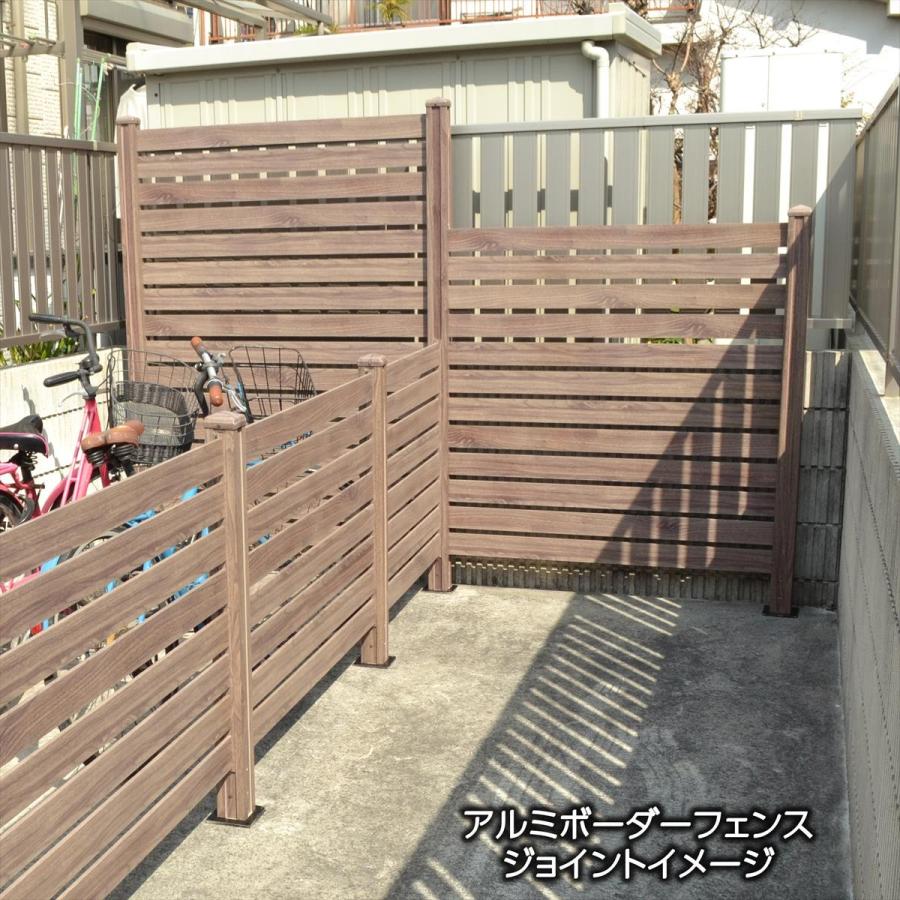 安いそれに目立つ フェンス アルミ Diy 木目調 外構 セット おしゃれ アルミボーダーフェンス1面セット ロータイプ90cm Alst900 Lo フェンスのガーデンatガーデン 通販 Yahoo ショッピング 時間指定不可 Blog Lonolife Com