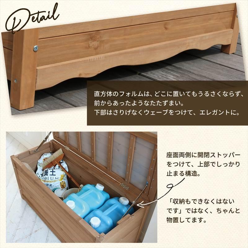 天然木 ストッカー 掃除道具 おもちゃ 幅90cm bb-w90 : ガーデン