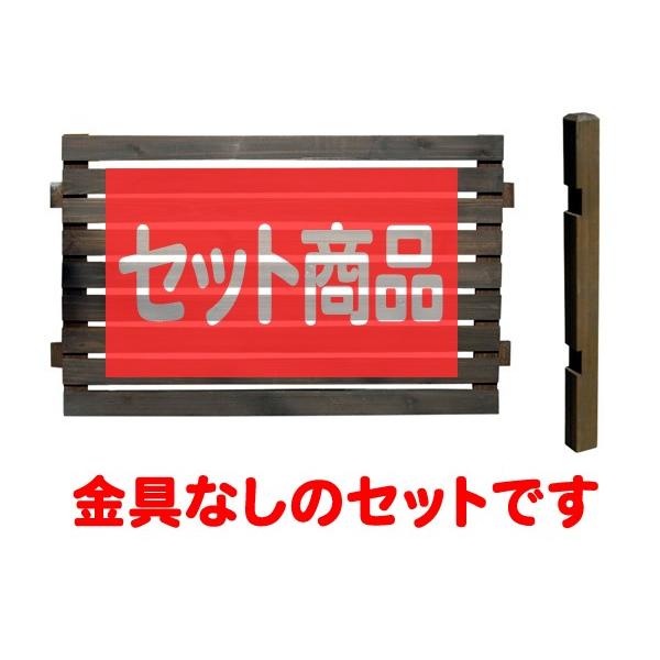 間借り人駒寄せ仕かける 標準尺度 置き目印字機 金具なし 押しひろげる 駒寄せdiy 駒寄せdiy用木 つつみ隠し 格好のいい 突っ支い棒