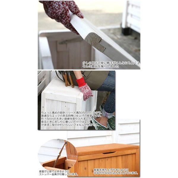 収納ベンチ 高さも充分 収納付きスツール ベンチボックス : ガーデン